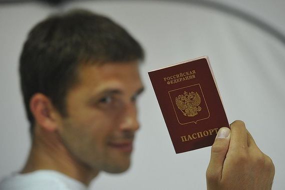 прописка в Кондрово